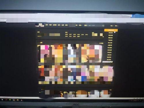 国产性自由视频下载,畅享本土影视资源新体验  第1张