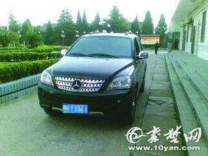 国产汽车被罚视频大全集,视频大全集深度解析  第1张