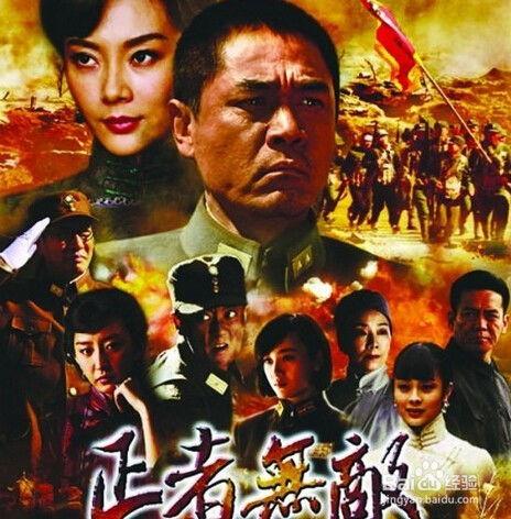 国产神剧扔包子视频播放  第1张