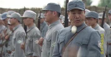 国产神剧扔包子视频播放  第2张