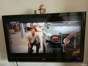 免费视频c片国产,C片背后的产业秘密  第1张