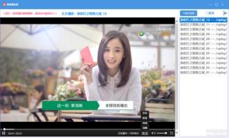 免费视频c片国产,C片背后的产业秘密  第3张