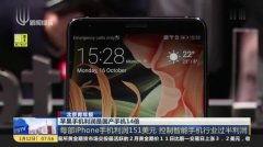 速清视频在线观看国产,国产生态下的在线观影新体验