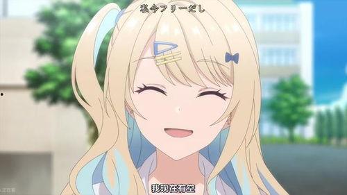 国产动漫女主失声视频