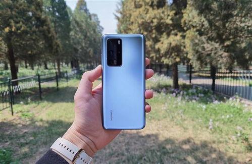 加油国产华为视频