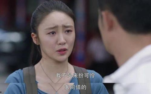 国产区九一视频眯眯