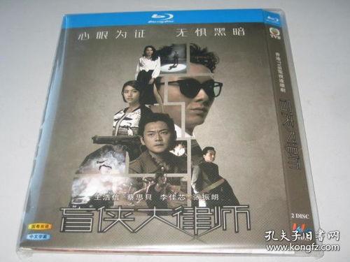 国产追击炮歌曲大全集视频,热血旋律，激昂战歌  第2张