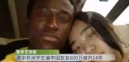 三级国产裸体视频  第1张