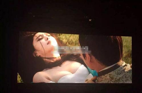 三级国产裸体视频  第2张