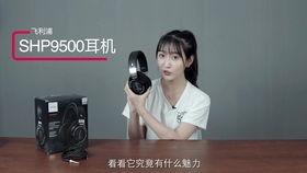 国产bt视频种子,探索国内影视资源新天地  第2张