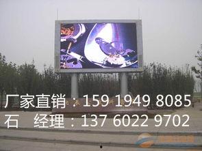 国产彩电广告视频大全