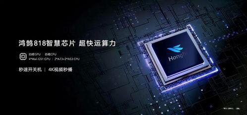 国产彩电广告视频大全  第2张