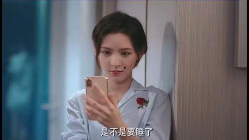 国产男朋友电话查岗视频  第2张