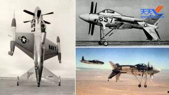 呆萌国产飞机模型视频,揭秘我国航空工业的创意风采  第2张