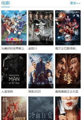 国产视频在线播放高清,在线播放平台带你领略国产影视魅力