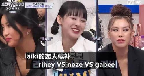 国产情侣在线视频一韩国,韩国元素融合创新  第2张